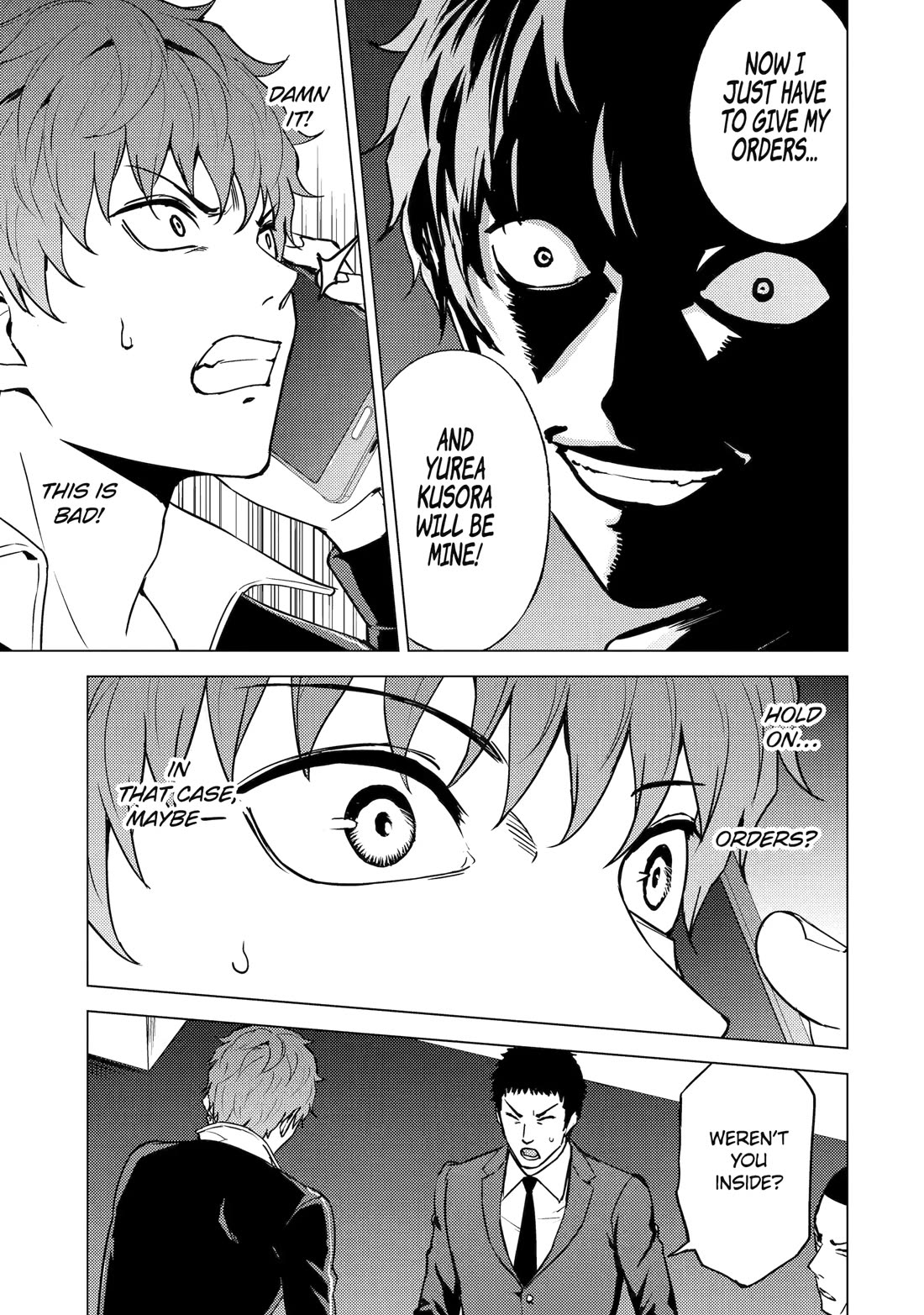 Ore no Genjitsu wa Renai Game?? ka to Omottara Inochigake no Game datta Chapter 82 image 18