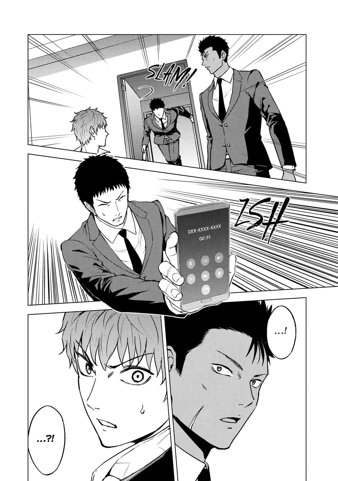 Ore no Genjitsu wa Renai Game?? ka to Omottara Inochigake no Game datta Chapter 82 image 21