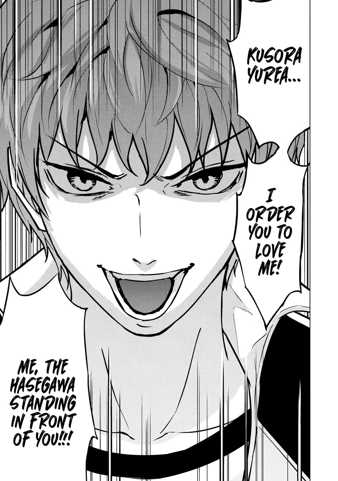 Ore no Genjitsu wa Renai Game?? ka to Omottara Inochigake no Game datta Chapter 82 image 24