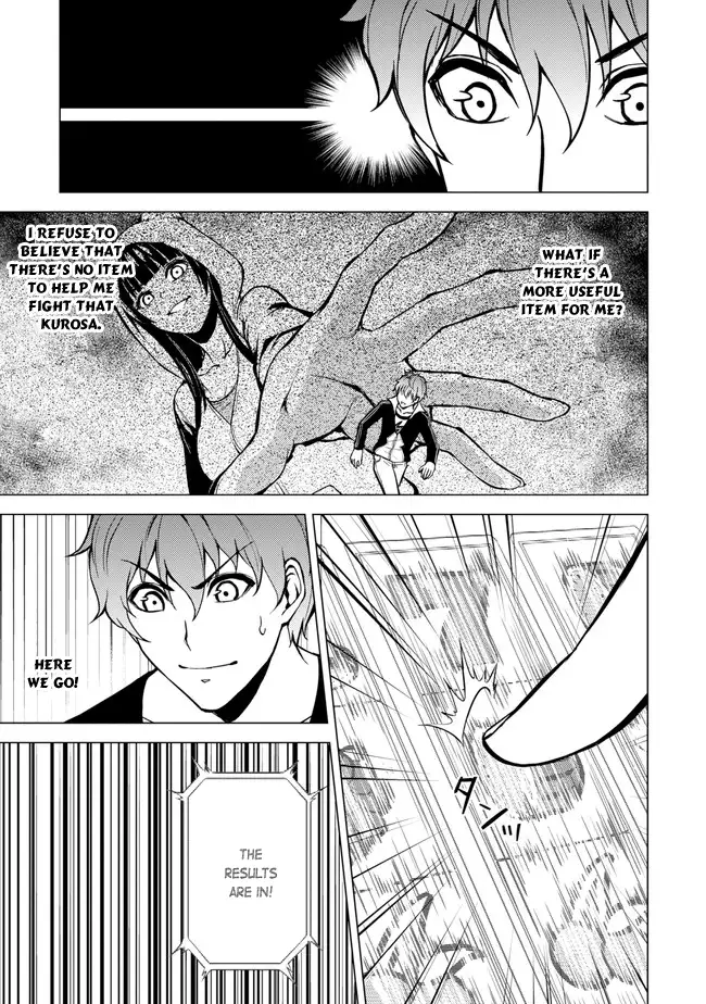 Ore no Genjitsu wa Renai Game?? ka to Omottara Inochigake no Game datta Chapter 9.1 image 10