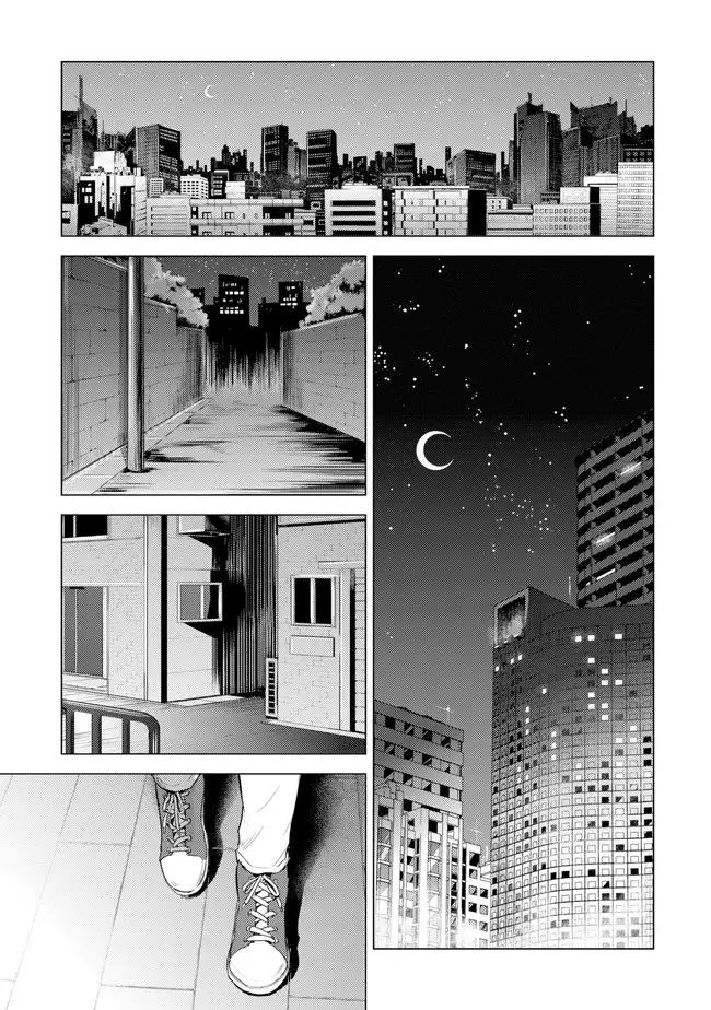 Ore no Genjitsu wa Renai Game?? ka to Omottara Inochigake no Game datta Chapter 9.1 image 16