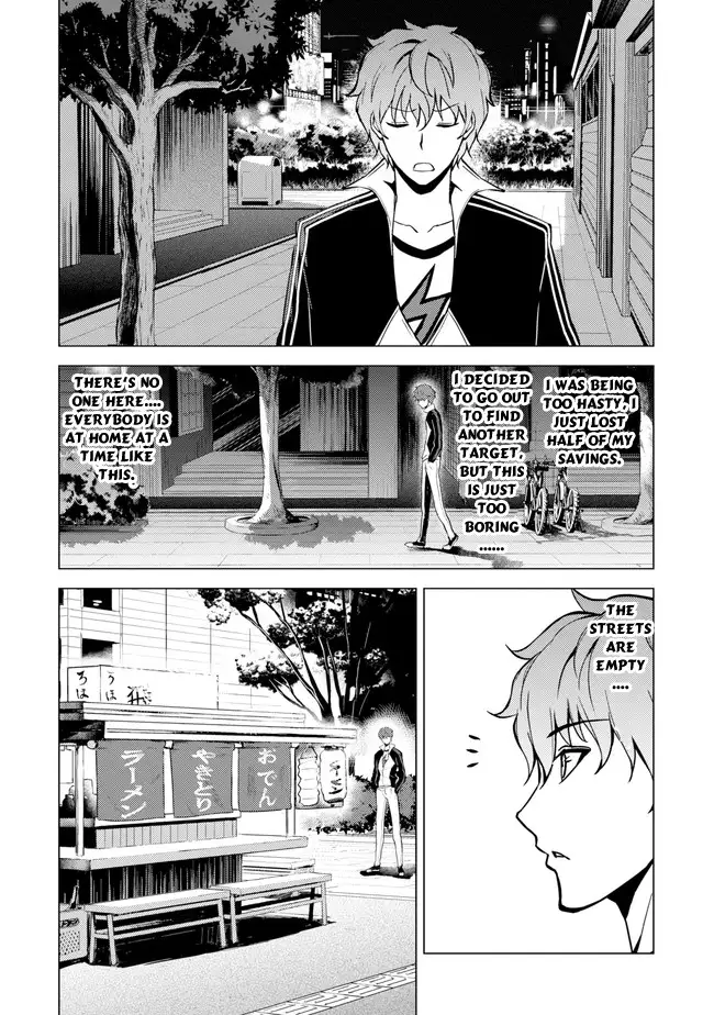 Ore no Genjitsu wa Renai Game?? ka to Omottara Inochigake no Game datta Chapter 9.1 image 17