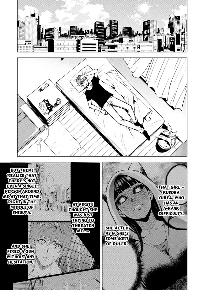 Ore no Genjitsu wa Renai Game?? ka to Omottara Inochigake no Game datta Chapter 9.1 image 1