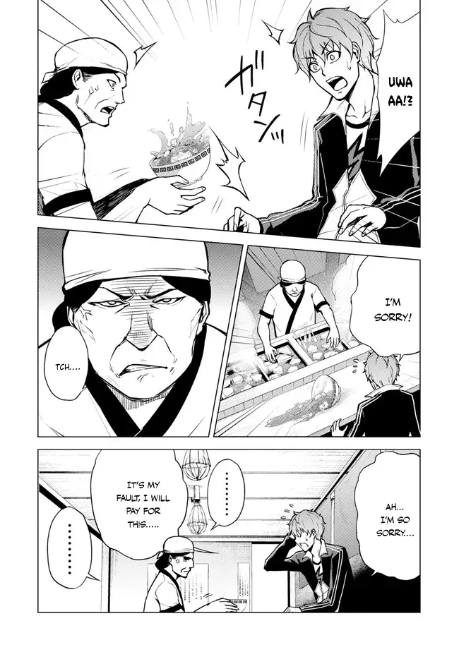 Ore no Genjitsu wa Renai Game?? ka to Omottara Inochigake no Game datta Chapter 9.1 image 21