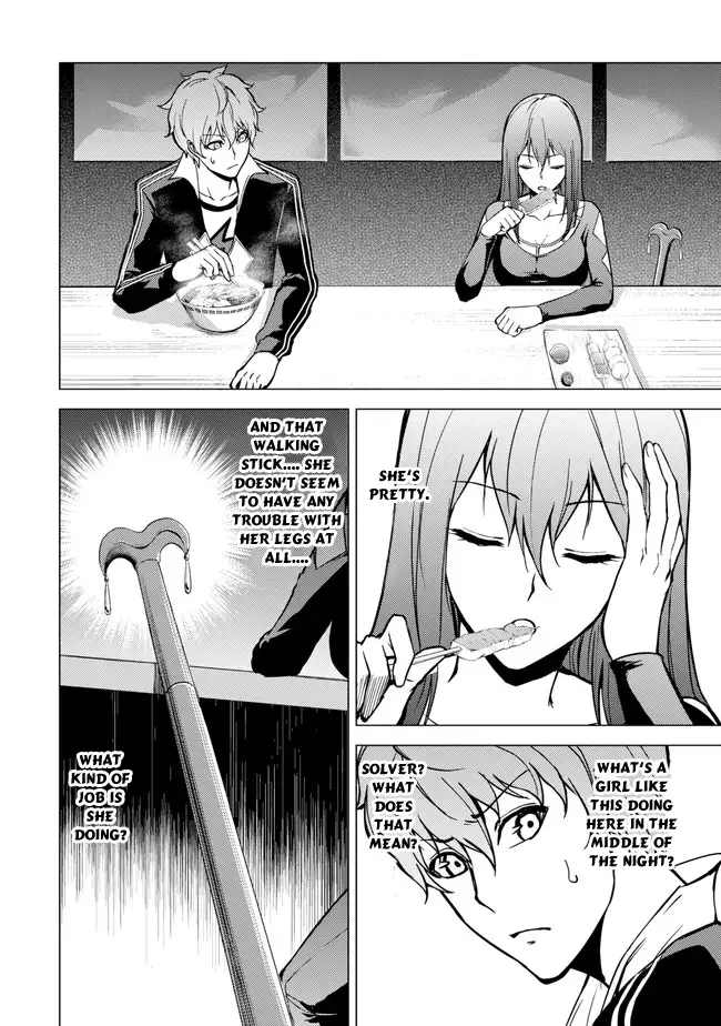 Ore no Genjitsu wa Renai Game?? ka to Omottara Inochigake no Game datta Chapter 9.1 image 26