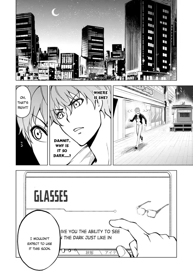 Ore no Genjitsu wa Renai Game?? ka to Omottara Inochigake no Game datta Chapter 9.1 image 28
