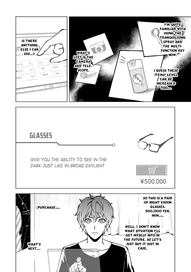 Ore no Genjitsu wa Renai Game?? ka to Omottara Inochigake no Game datta Chapter 9.1 image 7