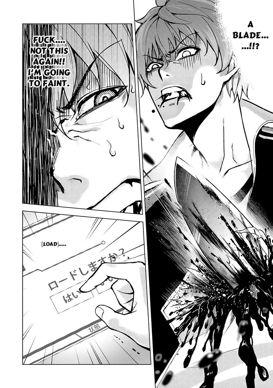 Ore no Genjitsu wa Renai Game?? ka to Omottara Inochigake no Game datta Chapter 9.2 image 10