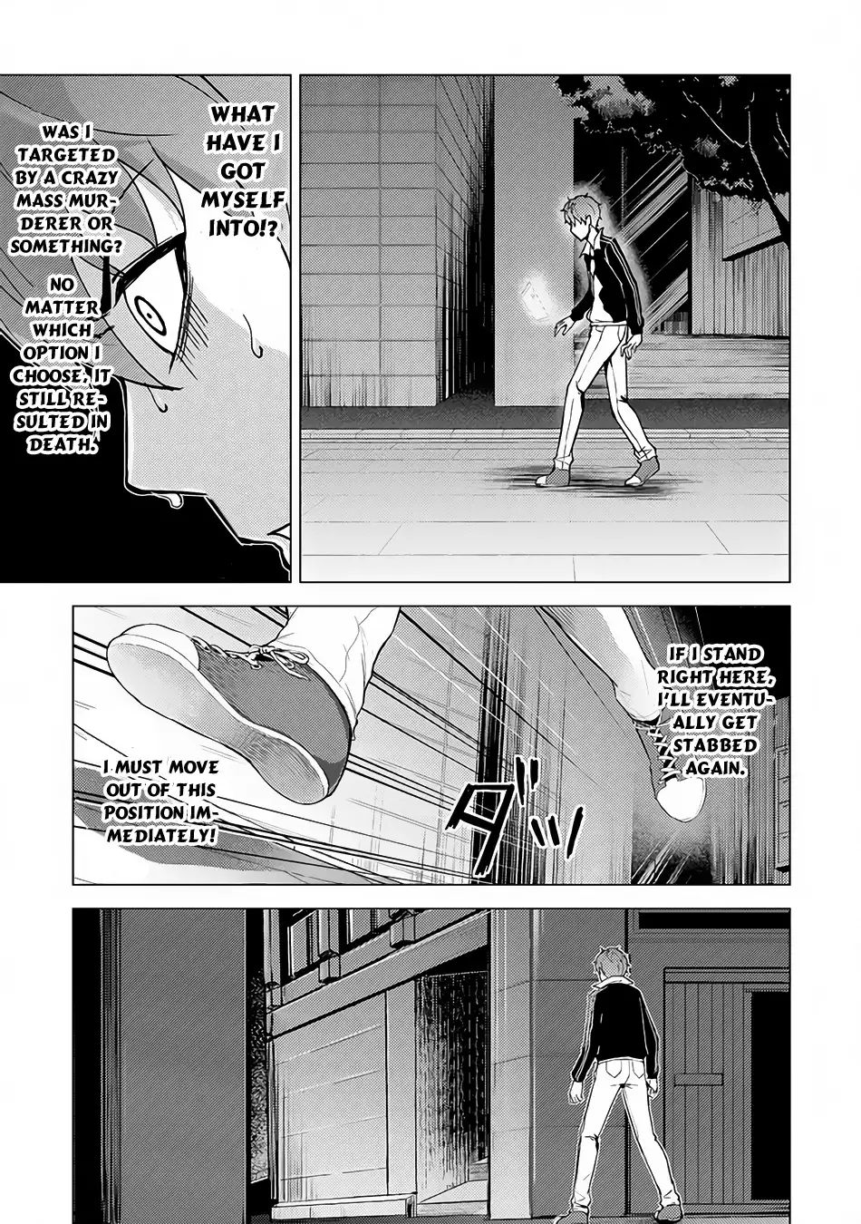 Ore no Genjitsu wa Renai Game?? ka to Omottara Inochigake no Game datta Chapter 9.2 image 11