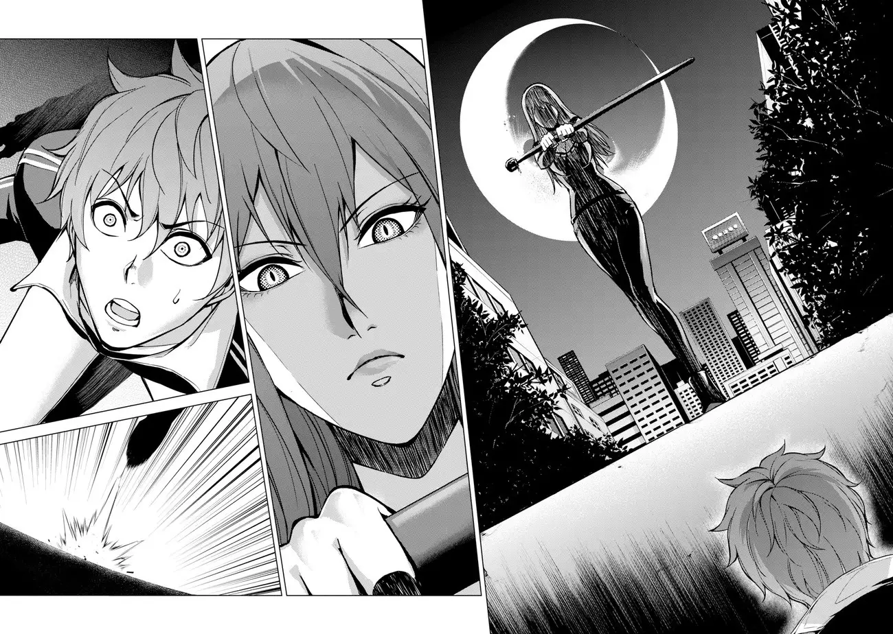 Ore no Genjitsu wa Renai Game?? ka to Omottara Inochigake no Game datta Chapter 9.2 image 14