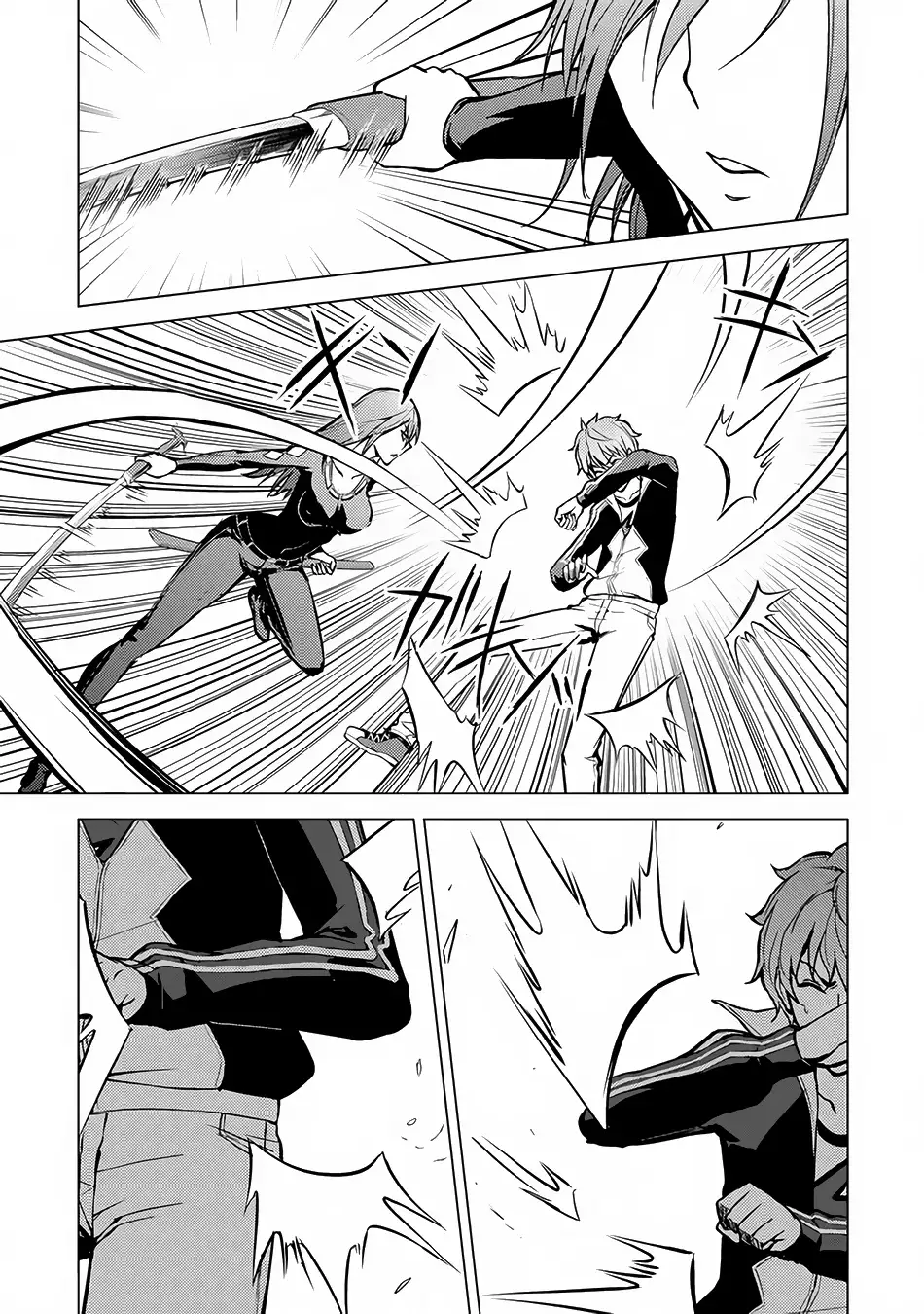Ore no Genjitsu wa Renai Game?? ka to Omottara Inochigake no Game datta Chapter 9.2 image 18