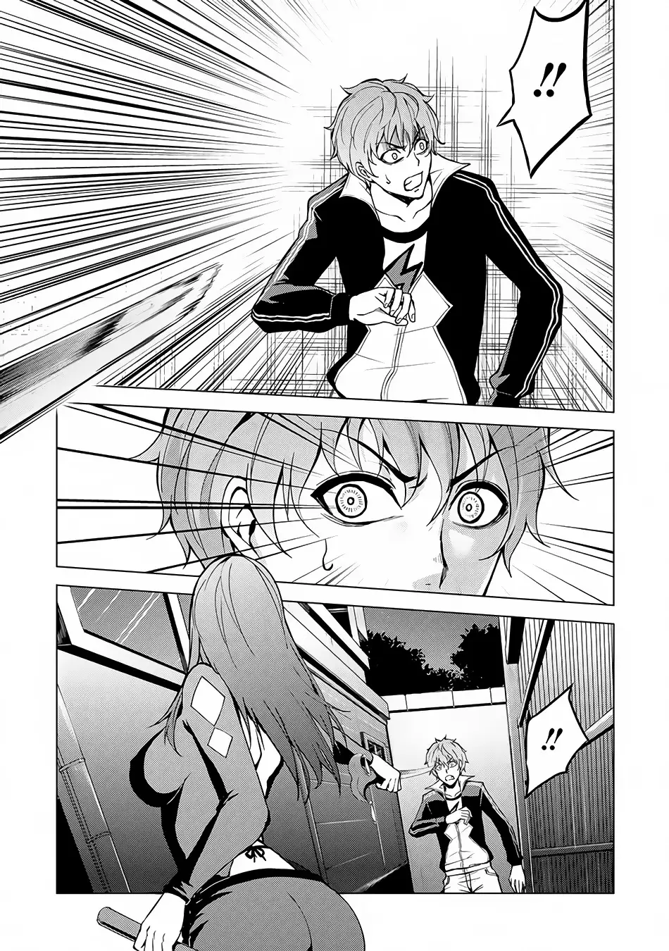 Ore no Genjitsu wa Renai Game?? ka to Omottara Inochigake no Game datta Chapter 9.2 image 20