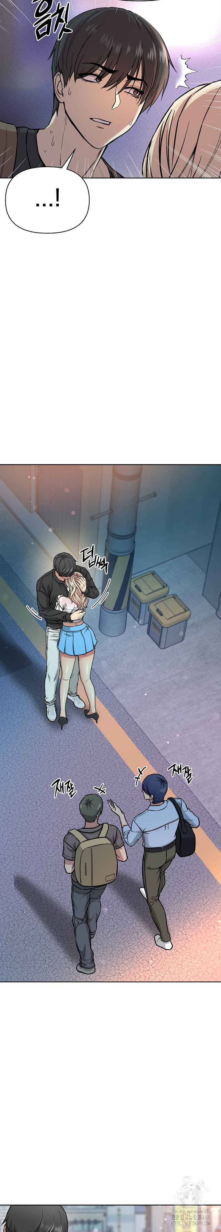 Anonymous 7 Raw Chapter 2 image 30