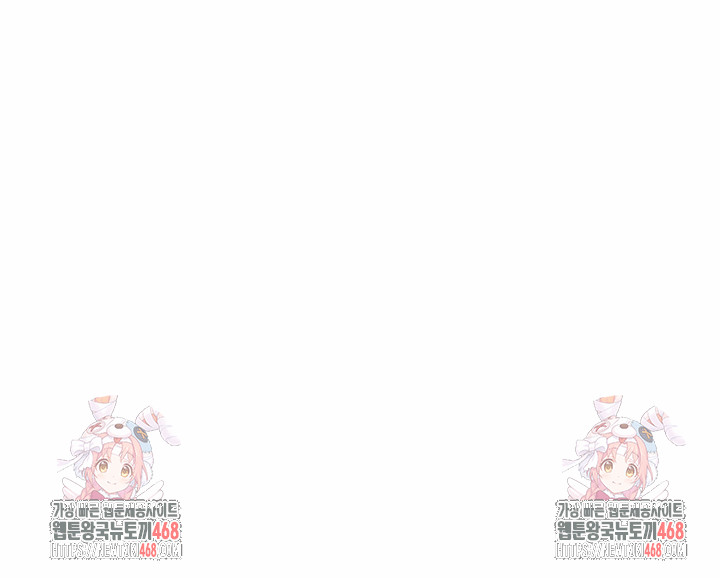 Anonymous 7 Raw Chapter 5 image 36