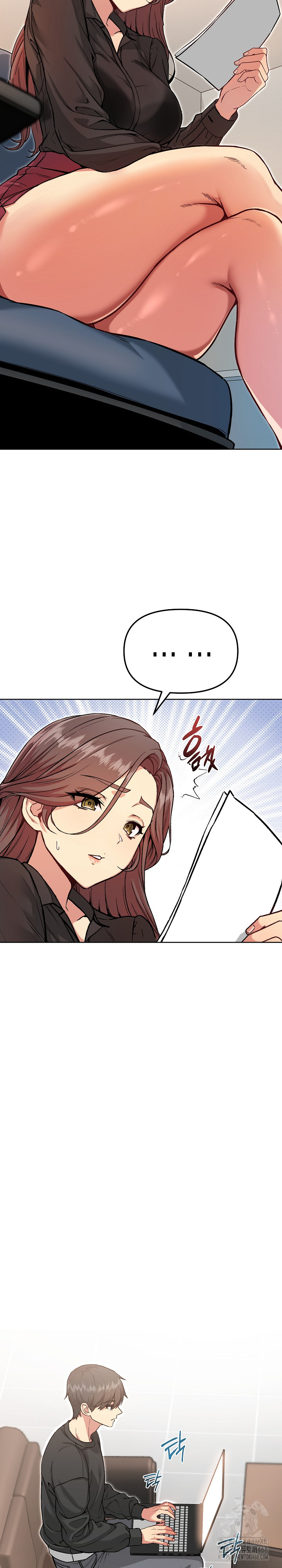 Anonymous 7 Raw Chapter 5 image 8