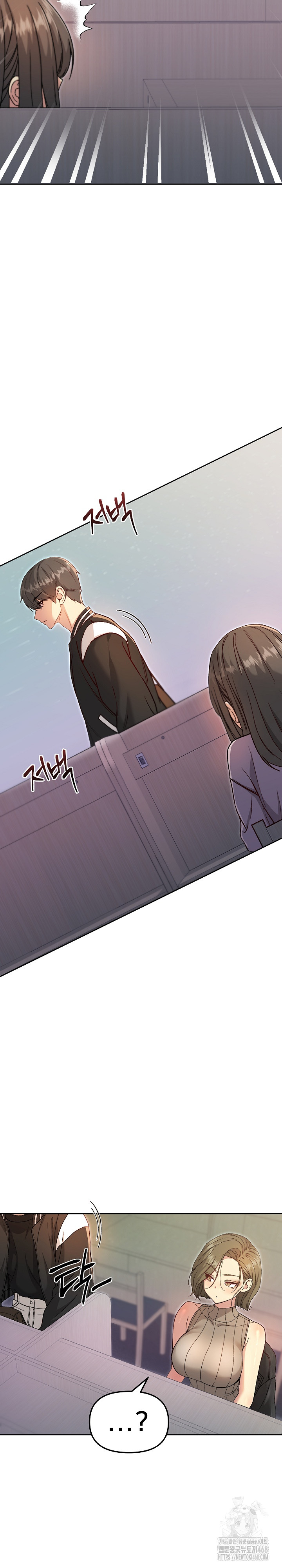 Anonymous 7 Raw Chapter 7 image 28