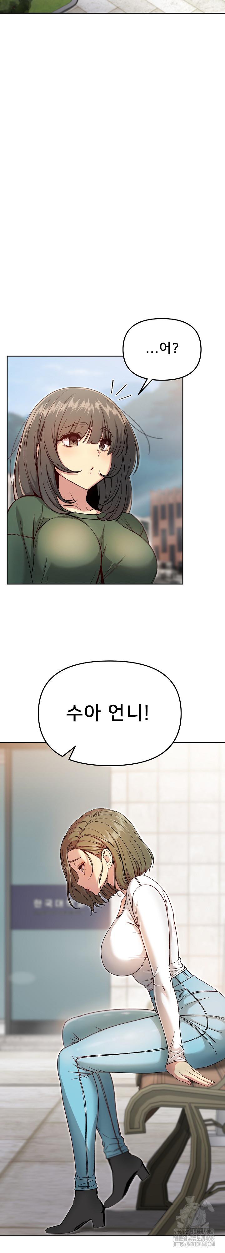 Anonymous 7 Raw Chapter 7 image 33