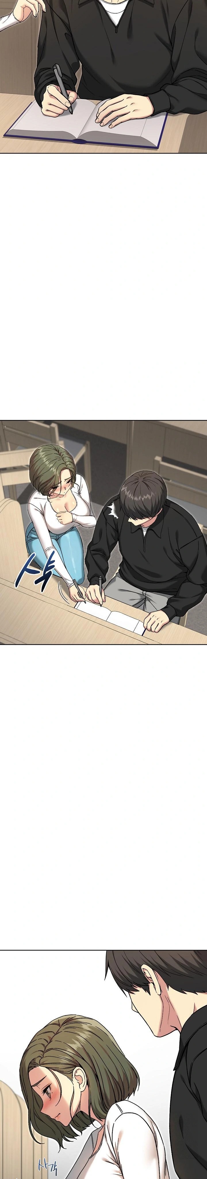 Anonymous 7 Raw Chapter 8 image 1