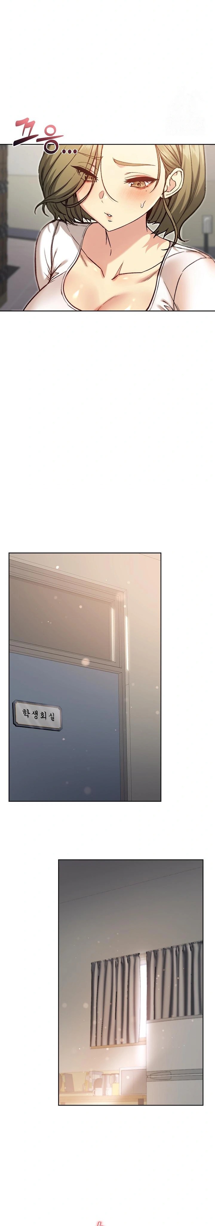 Anonymous 7 Raw Chapter 8 image 24