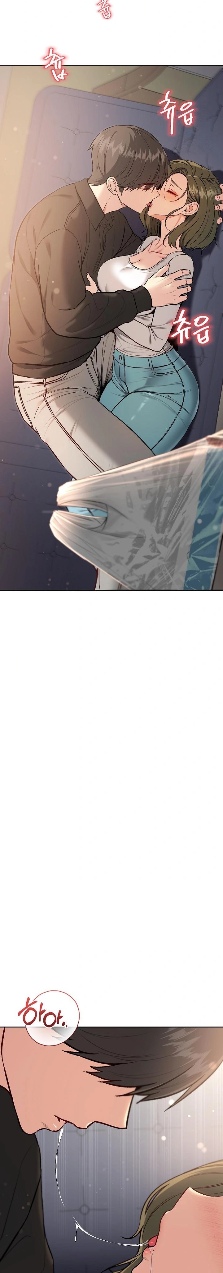 Anonymous 7 Raw Chapter 8 image 25