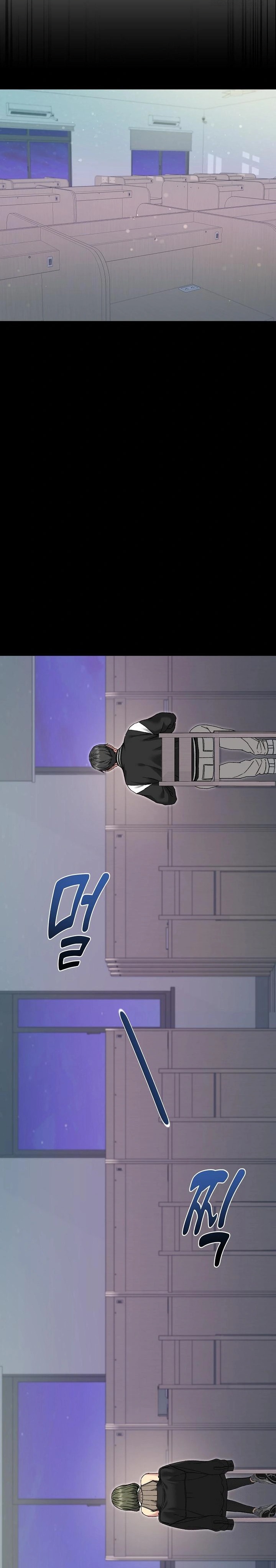 Anonymous 7 Raw Chapter 8 image 4
