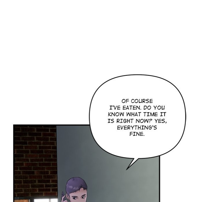 Come to My Place Chapter 1 image 118