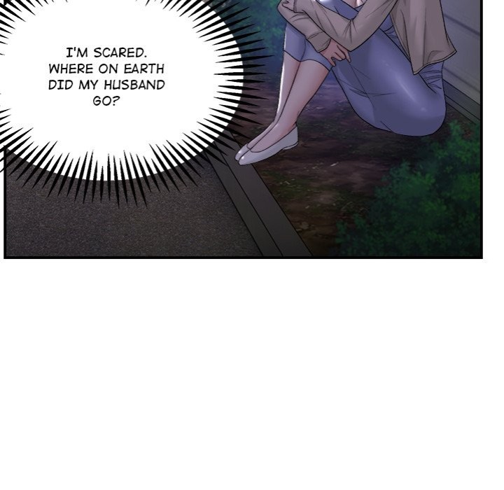 Come to My Place Chapter 1 image 136