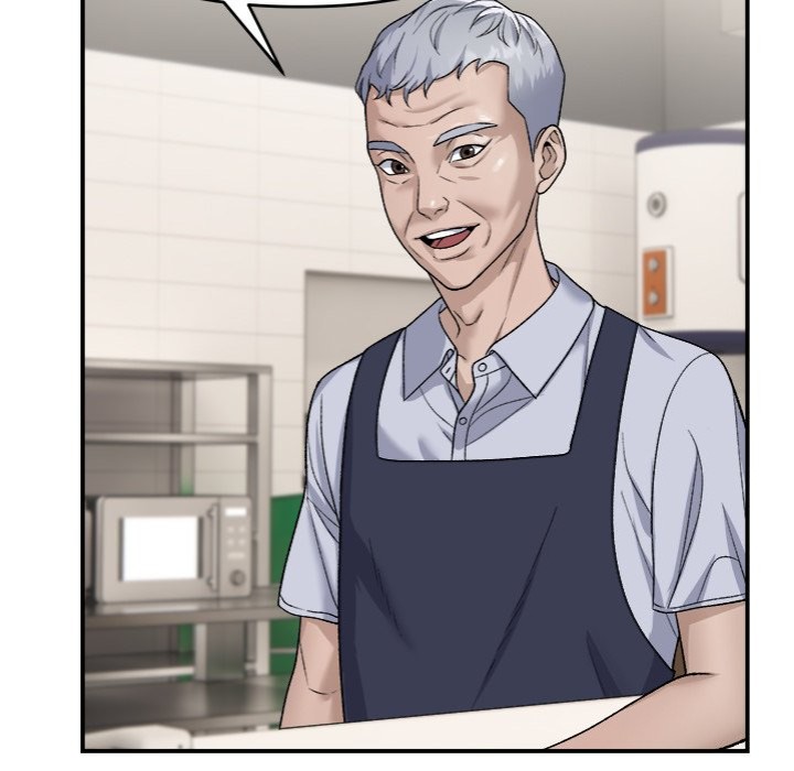 Come to My Place Chapter 1 image 15