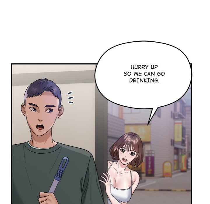 Come to My Place Chapter 1 image 20