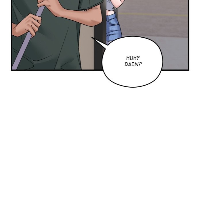 Come to My Place Chapter 1 image 21