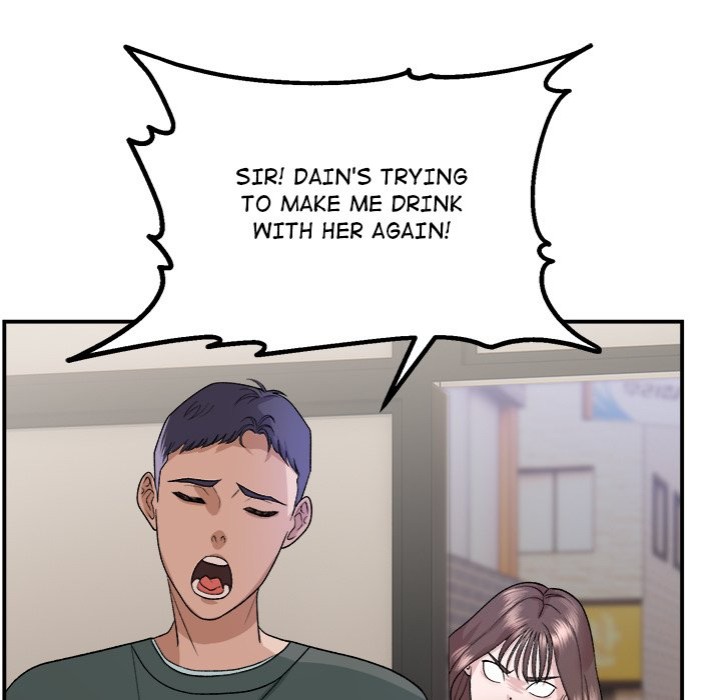 Come to My Place Chapter 1 image 22