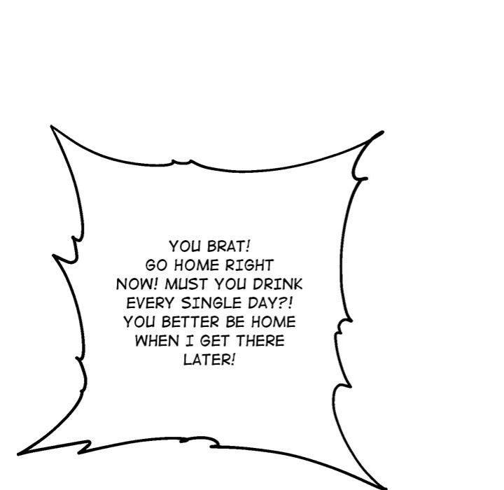 Come to My Place Chapter 1 image 24