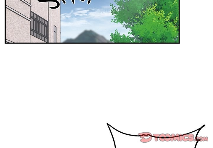 Come to My Place Chapter 1 image 2