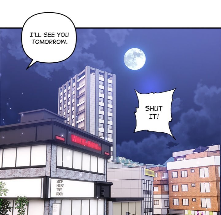 Come to My Place Chapter 1 image 32