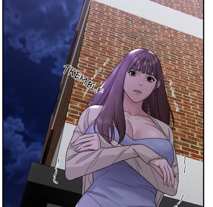 Come to My Place Chapter 1 image 45