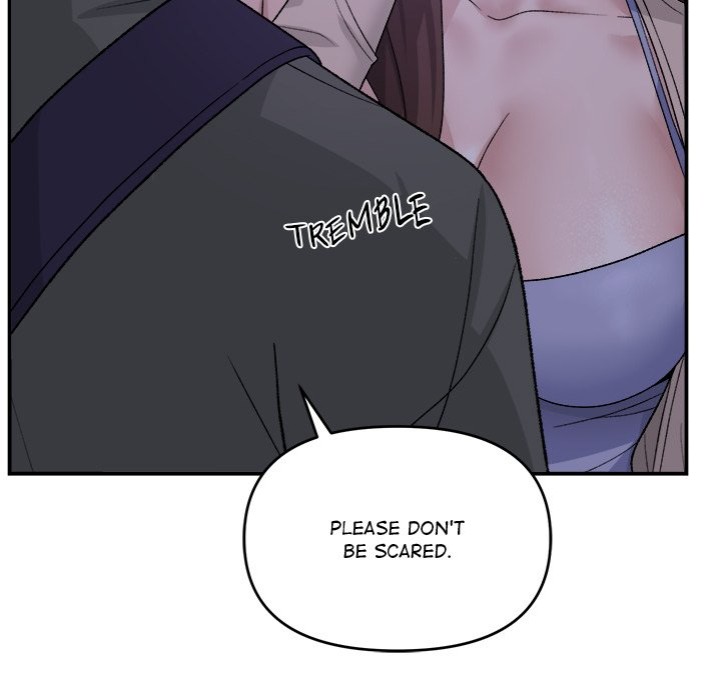 Come to My Place Chapter 1 image 51