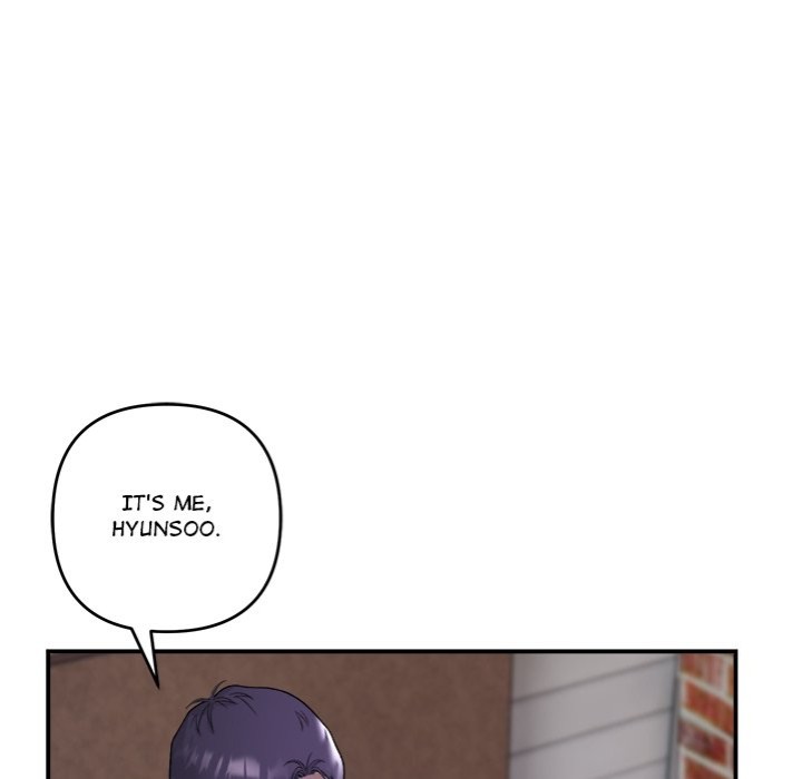 Come to My Place Chapter 1 image 52