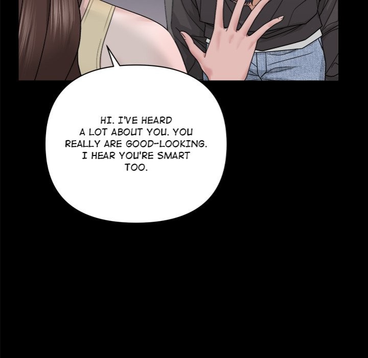 Come to My Place Chapter 1 image 67