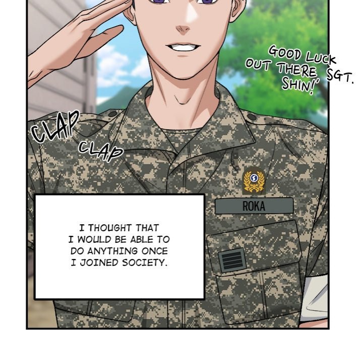 Come to My Place Chapter 1 image 6