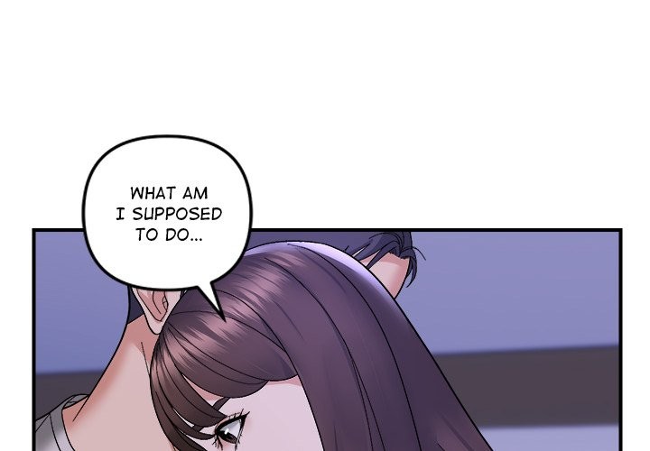 Come to My Place Chapter 11 image 3