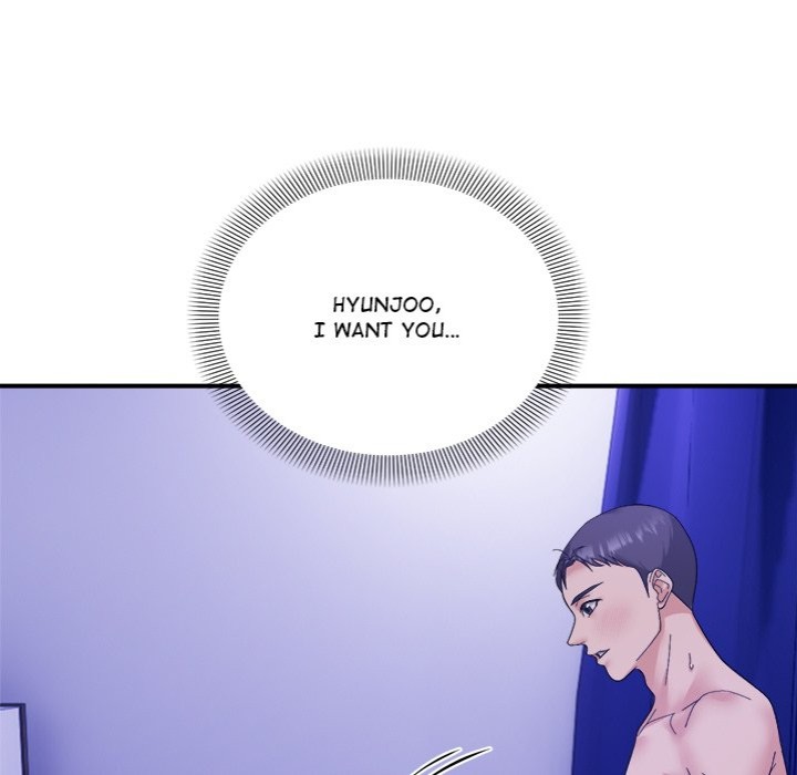 Come to My Place Chapter 13 image 22