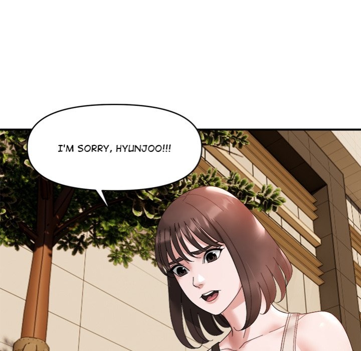 Come to My Place Chapter 14 image 106