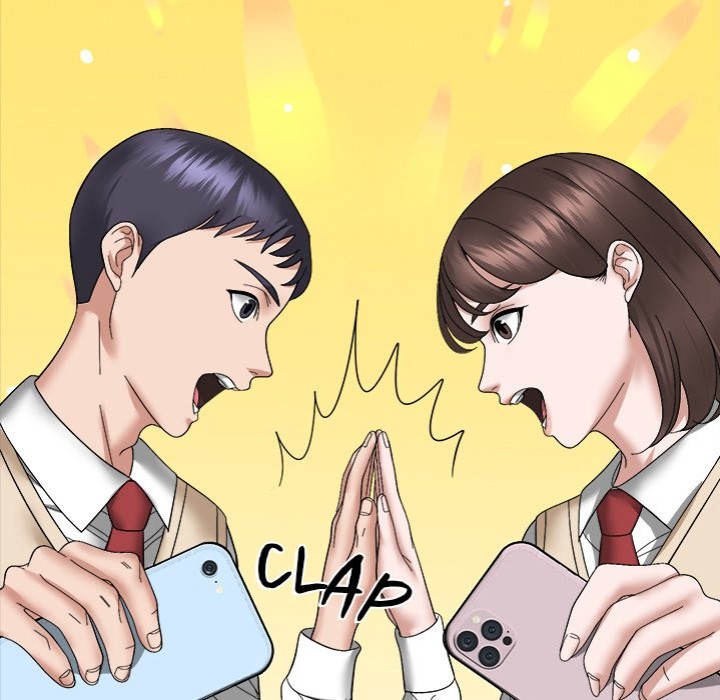Come to My Place Chapter 15 image 17