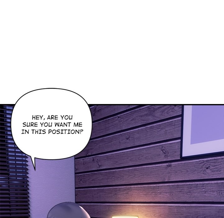Come to My Place Chapter 16 image 12