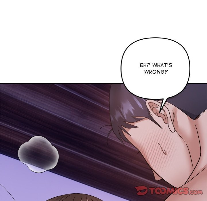 Come to My Place Chapter 17 image 14