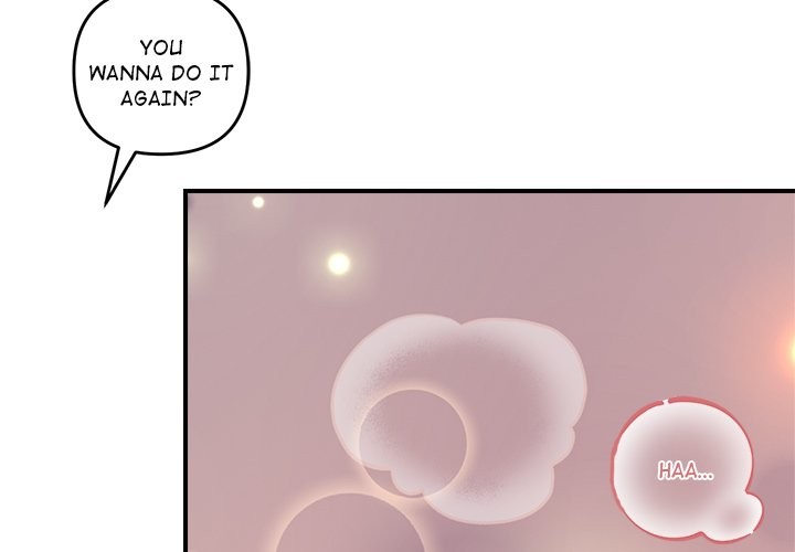 Come to My Place Chapter 18 image 2