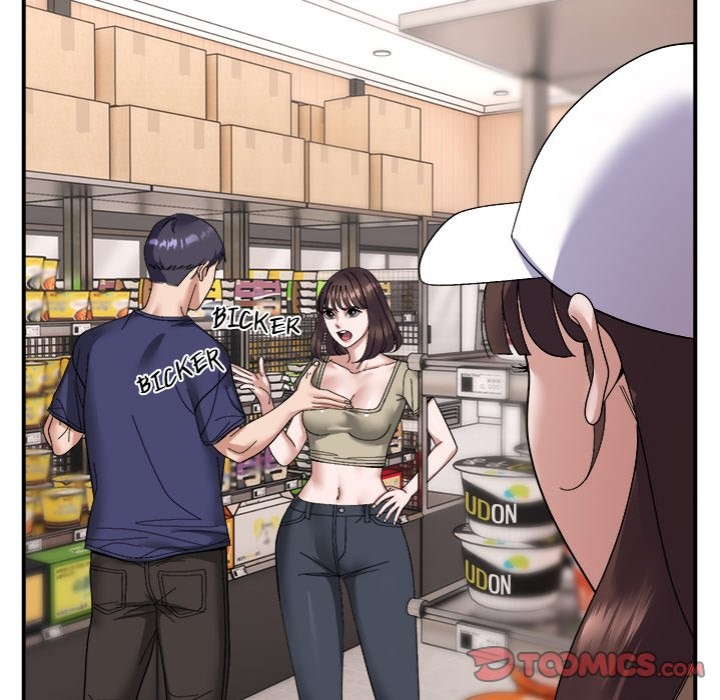 Come to My Place Chapter 19 image 68
