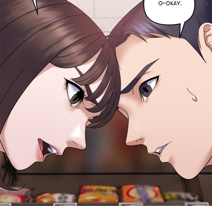 Come to My Place Chapter 19 image 72