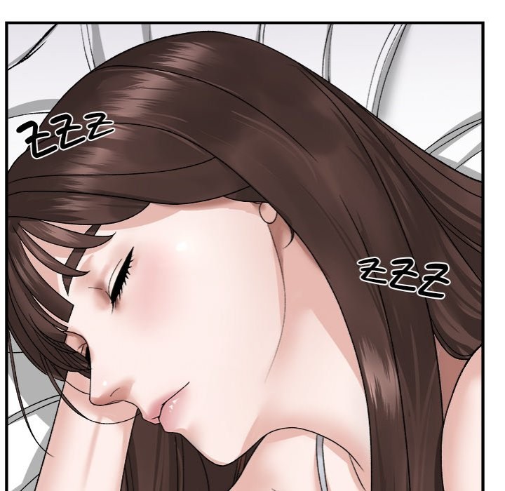 Come to My Place Chapter 2 image 141
