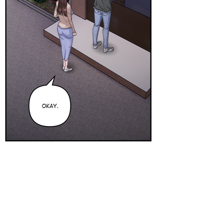 Come to My Place Chapter 2 image 17